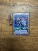 Yugioh SLF1-JP039 Shizuku Starlight Rare m/nm