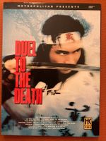 DUEL TO THE DEATH, Ching Siu-Tung DVD, Hong Kong Martial Art