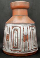 Terrakotta Vase terre cuite vintage 17cm