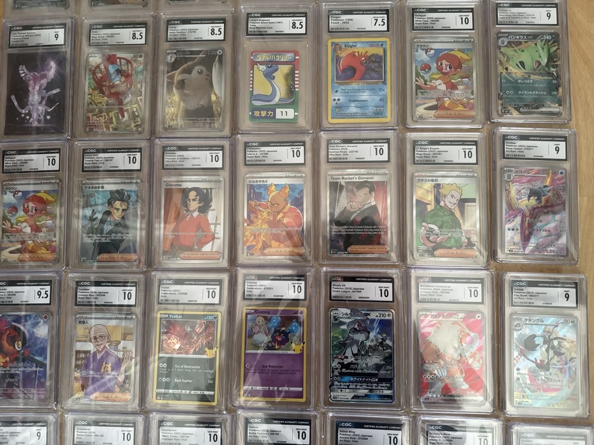 Pokémon Sammelbilder & Trading cards: Pokemon psa slabs & cgc  – Gebraucht aus Ostermundigen von Devrim_1994 4