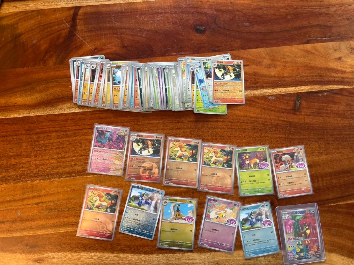 Pokémon Carte collezionabili: Pokémon Karten von gem pack vol 4 – Nuovo (secondo la descrizione) da Dübendorf venduto da LCDH55