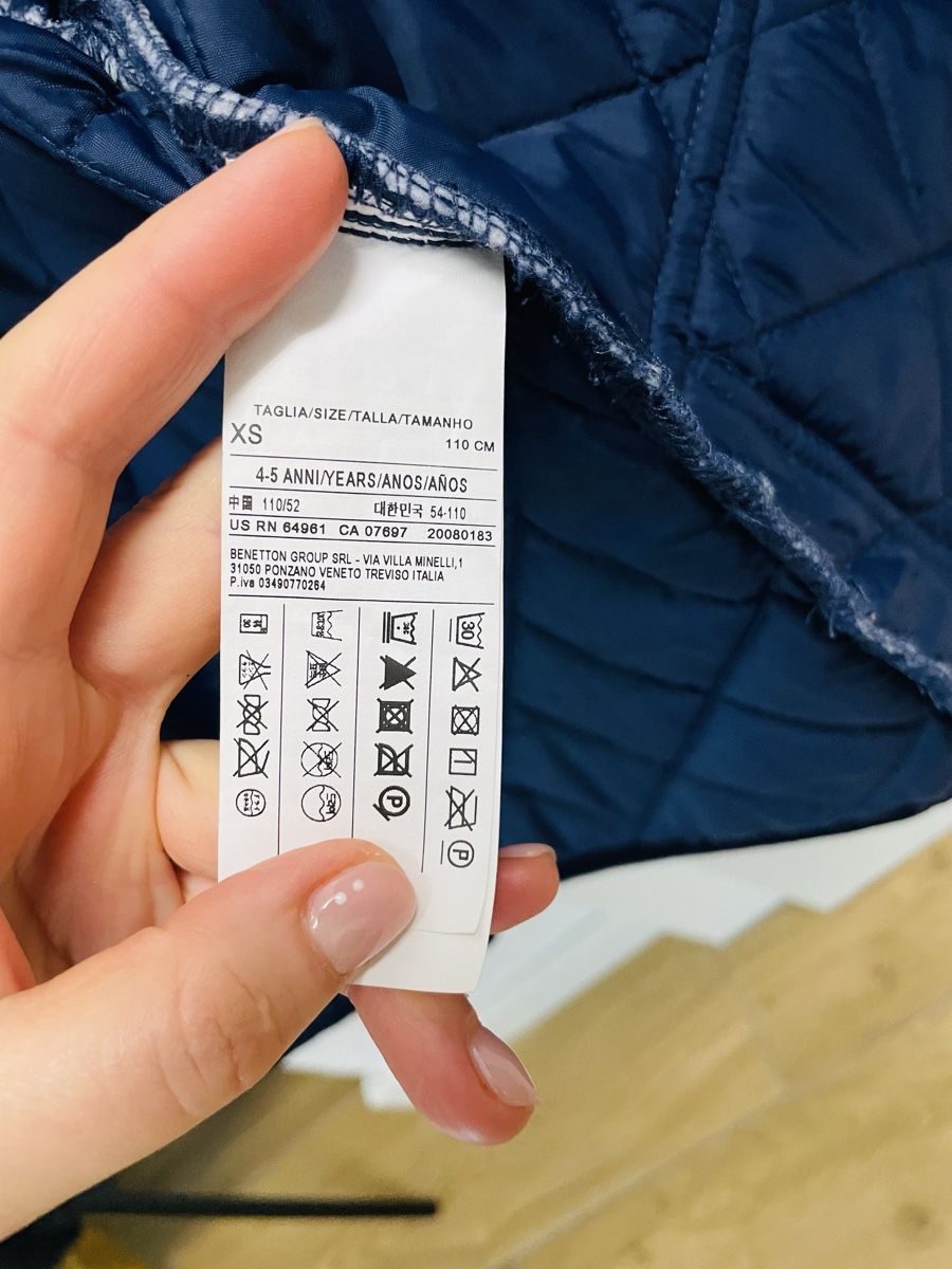 Benetton Jacken & Mäntel: Benetton Kids Boys Blue Quilted Jacket 110 – Neu (gemäss Beschreibung) aus Goldau von machdam 2