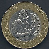 PORTUGAL - 200 ESCUDOS 1991 - WUNDERSCHOENE BI-METALLMUENZE