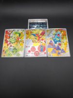 🇩🇪DE Johto Starter - Pokémon First Partner Series 2 ab 1.-