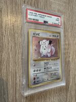 Pokemon Karte Clefairy 1996 Japanisch PSA 9 Mint