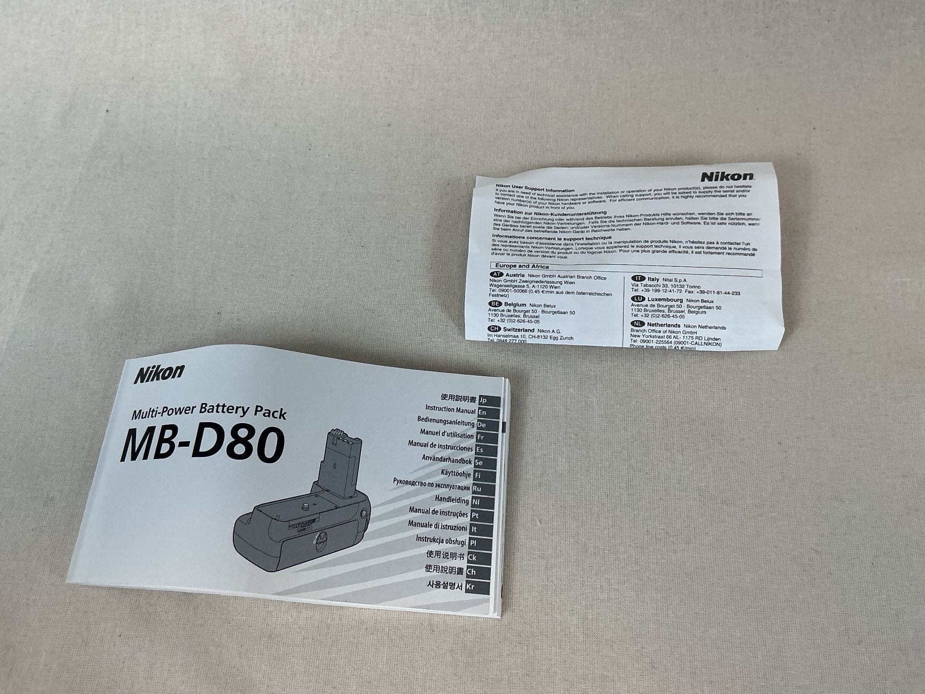 Nikon Accus: NIKON MB-D80 Multi Power Batterie – D'occasion à Richterswil par Restwert_Richterswil 6