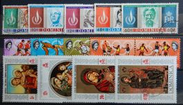 Dominica British ex. Kat. 202-240 gest. 1968