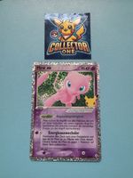 Pokemon Mew Celebrations Ultra Selten Celebrations 2021