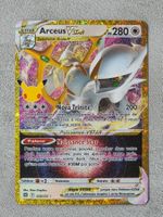 🇨🇵 Pokemon 30th 》Arceus VSTAR