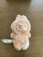 POP MART THE MONSTERS Labubu Plush Pendant Originale – Peach
