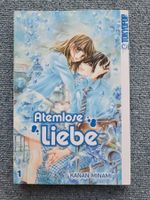 Atemlose Liebe 1 Manga 1.Auflage