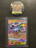 Mega Charizard X EX Inferno X (m2 013) JPN NM