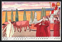 Vevey, Fete des Vignerons 1905, Le Char 