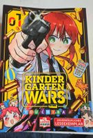 Kindergarten Wars Manga Band 1 - Leseprobe - Top Zustand!