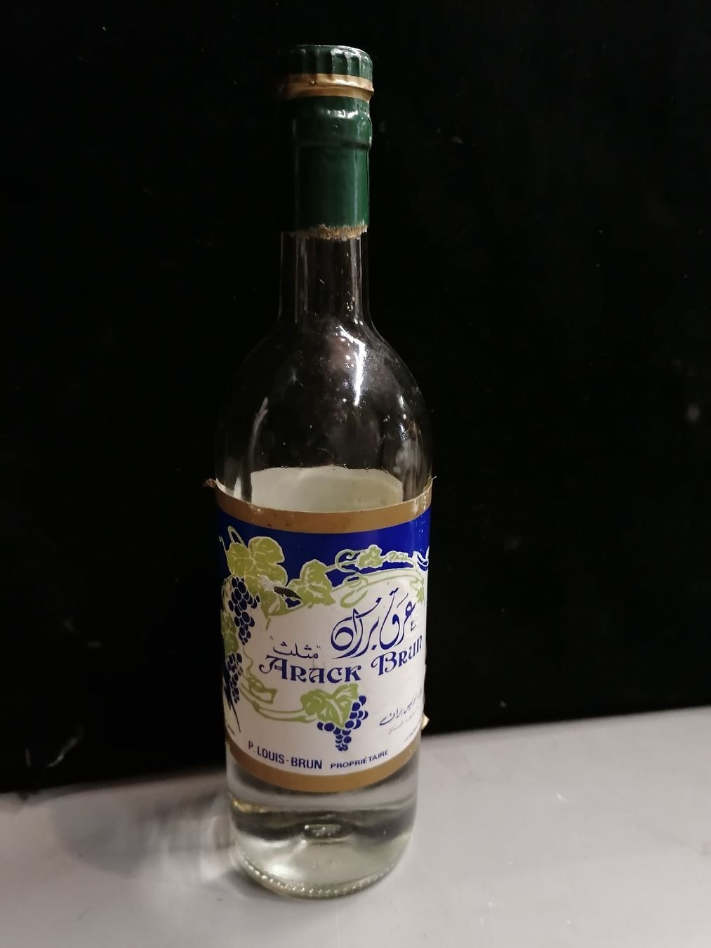 Bevande alcoliche: Arak Brun - Bouteille Vin Liban - Collection Vintage – Usato da Genève venduto da Leboucheoreilles