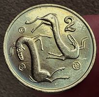 ZYPERN 2 CENTS 1985 UNZ.