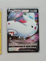 Togekiss V - Pokemon TCG Prize Pack Stamp Stempel