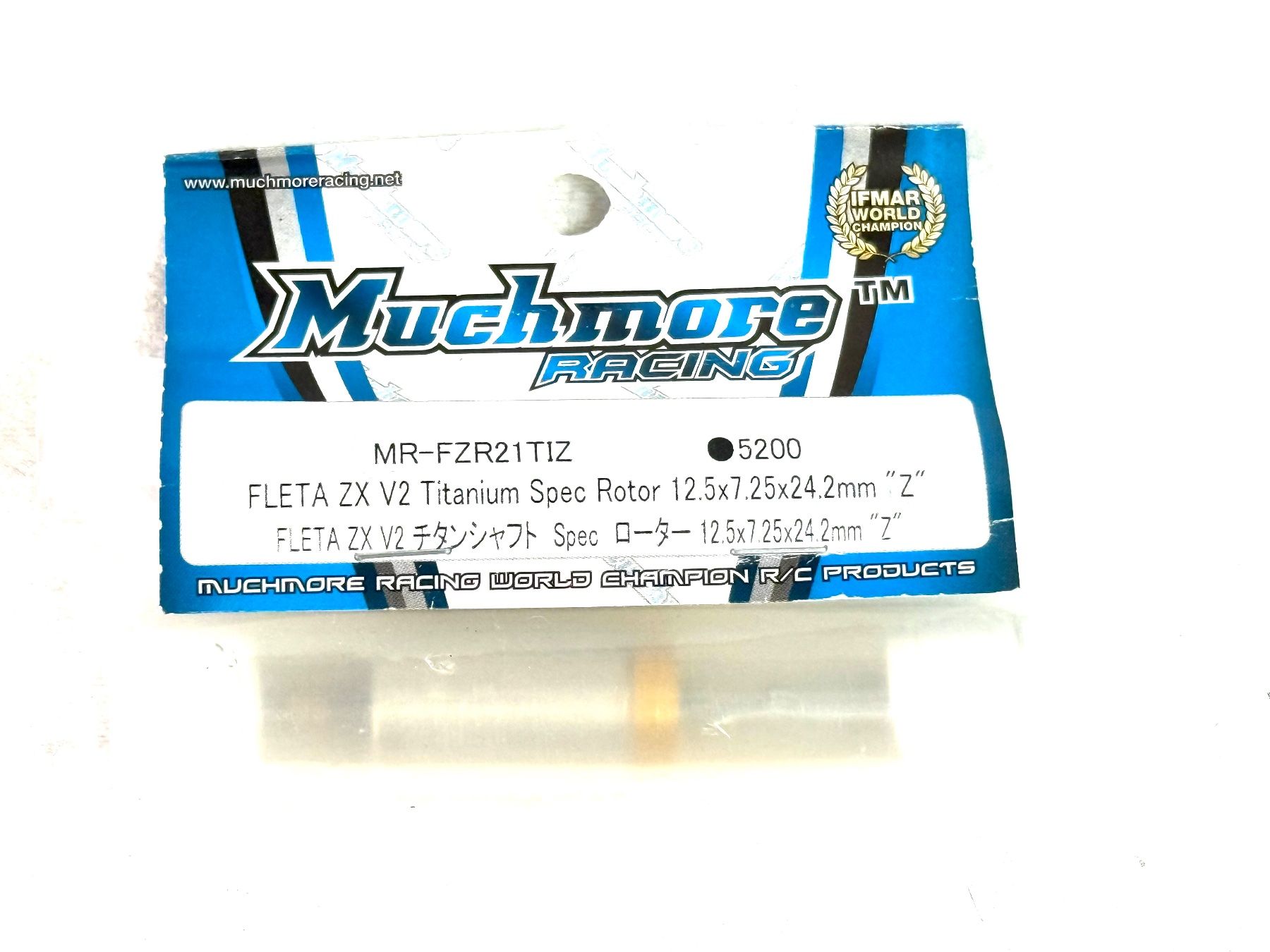 Hobbywing Modellismo RC: ROTOR MOTEUR MUCHMORE – Nuovo e nell'imballaggio originale da Yverdon-les-Bains venduto da Fijo-rc 2