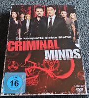 Criminal Minds - Die komplette siebte Staffel 