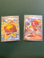 Pokemon TCG - JP cards