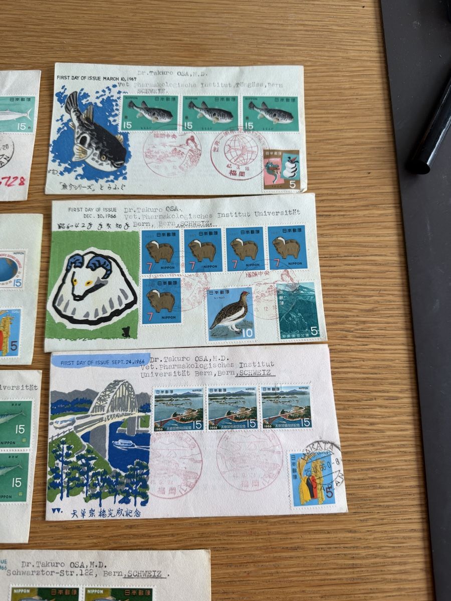 Tutti i francobolli: 7 Japanische FDC – Usato da Murgenthal venduto da Tina_4055