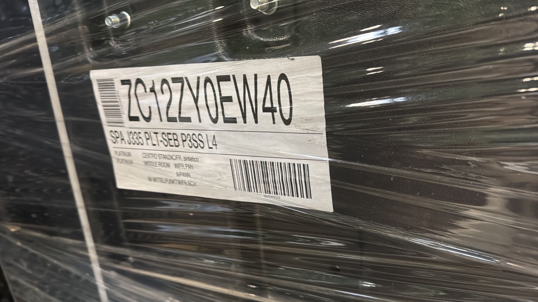 Jacuzzi Whirlpool: Jacuzzi Whirlpool neu unbenützt – Nuovo e nell'imballaggio originale da Bottmingen venduto da bj824 6