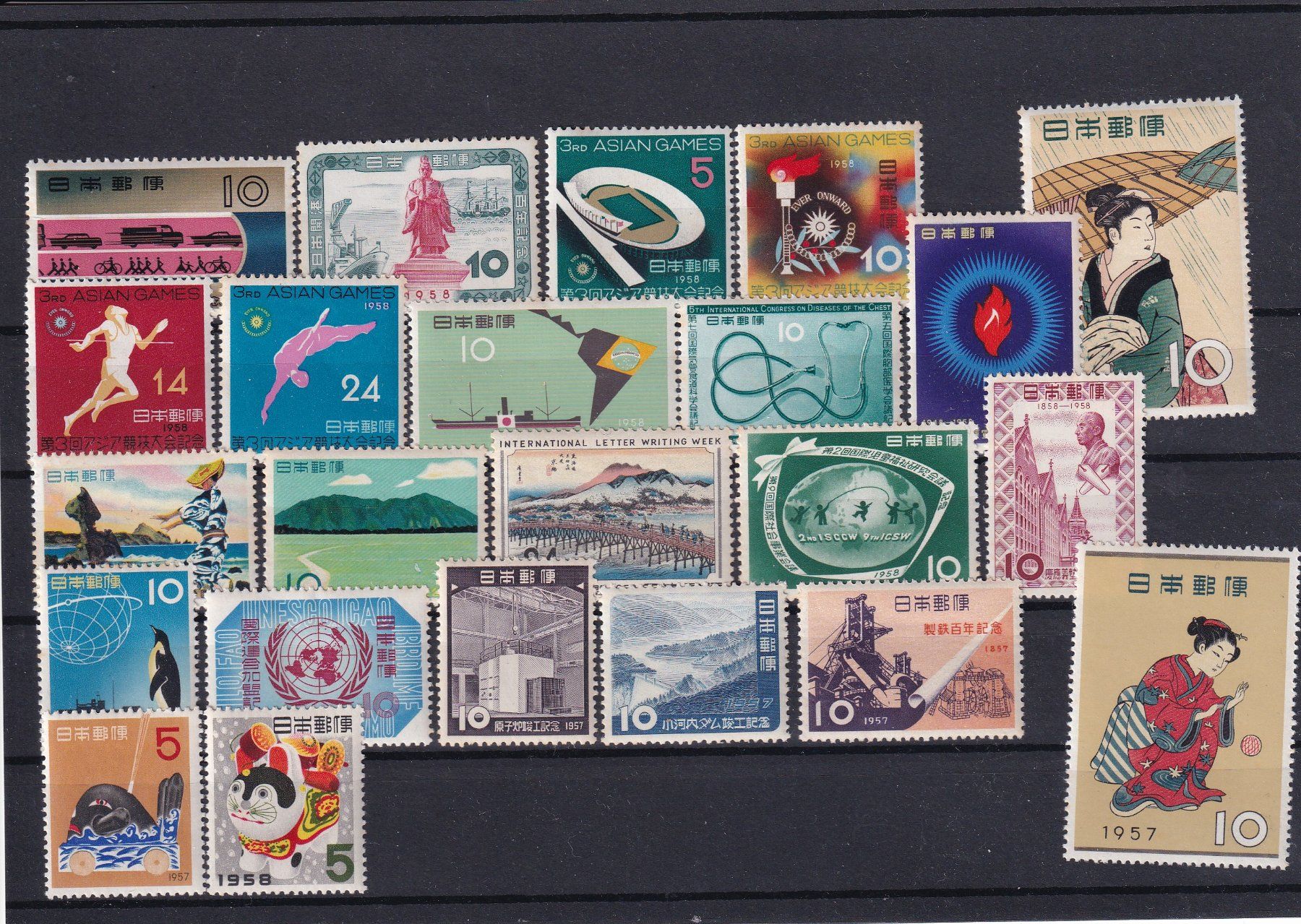 Tutti i francobolli: Japan 1957 Lot – Nuovo (secondo la descrizione) da Birsfelden venduto da chr_yq2g