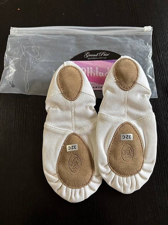 Chaussures garçon: Ballett Schuhe/Ballettschläppchen – Neuf avec emballage d'origine à Zürich par majkut 1