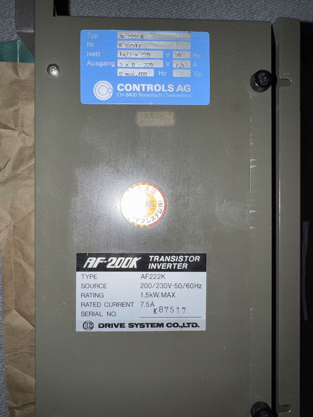 Elektronikbauteile: Transistor Inverter AF-200 K – Defekt aus Rorschach von Urlaub99 2