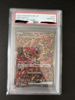 PSA10 - Oricorio ex 111/080 Inferno X