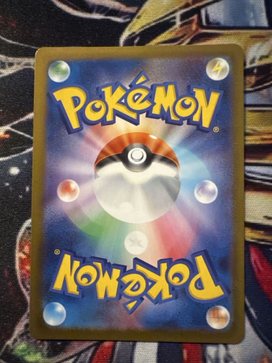 Pokémon Carte collezionabili: Pokemon Genesect EX 69 Pokemon Black Bolt JP – Nuovo (secondo la descrizione) da Embrach venduto da 3Mend 1