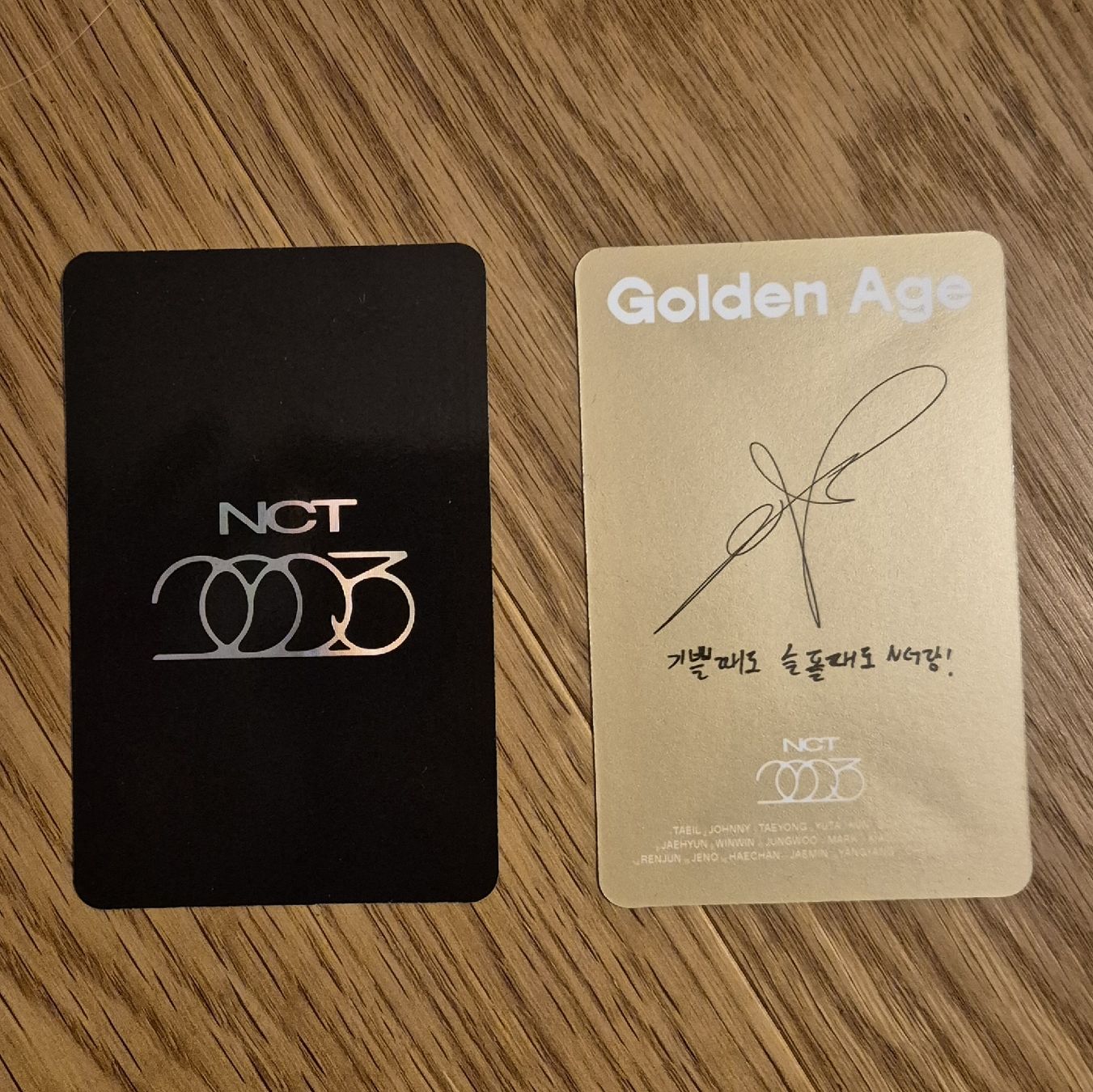 CD: NCT 2023 GOLDEN AGE Archiving version – Nuovo (secondo la descrizione) da Muraz (Collombey) venduto da let_mwf2 3