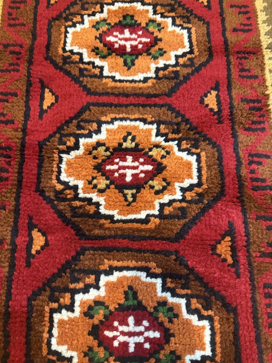 Tappeti: Orientalischer persischer Teppich – Usato da Chur venduto da Mohammad.miga 1