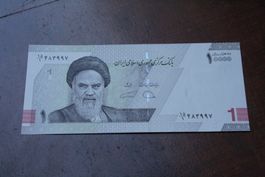 UNC Iran 1/10000 rials