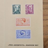 Pro Juventute Marken 1937 PTT Jubiläums-Sitzung Heft