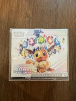 Pokémon Prismatic Evolutions ETB Englisch