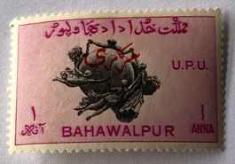 Briefmarken aus Bahawalpur 75 Jahre UPU UNGESTEMPELT 