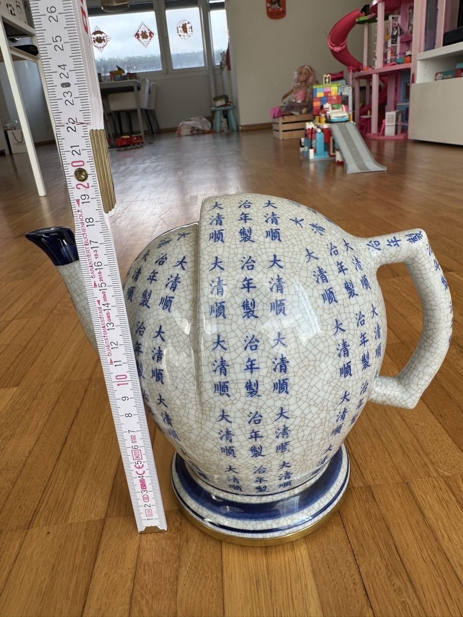 Vasi & Recipienti: Chinese qing Keramik vase – Usato da Pfäffikon SZ venduto da EMMA0111