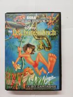 Dschungelbuch / Sega Mega Drive MD