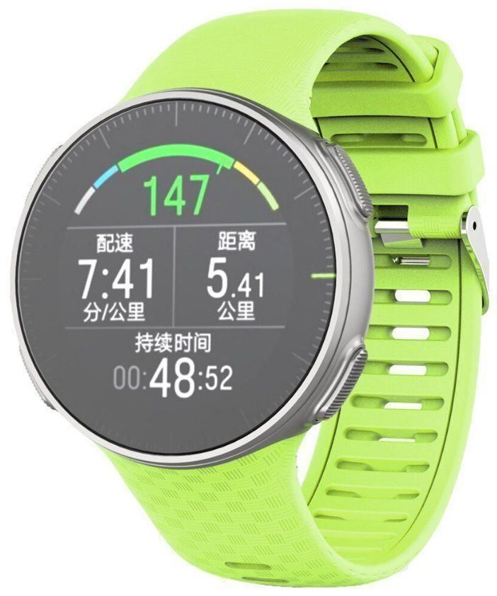 Polar Smartwatch: Polar Vantage V Armband Hellgrün – Nuovo e nell'imballaggio originale da Hinwil venduto da Luke_Key 3