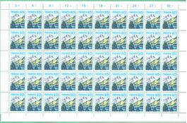 Bogen  1993   Bergseen    postfrisch