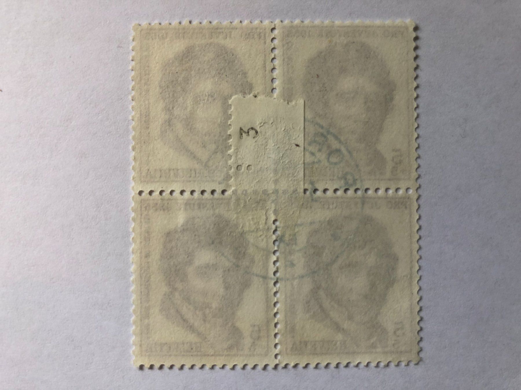 Tutti i francobolli: 3.11.1956 Rorschach, 4er Block – Usato da Hefenhofen venduto da Bierinder 1
