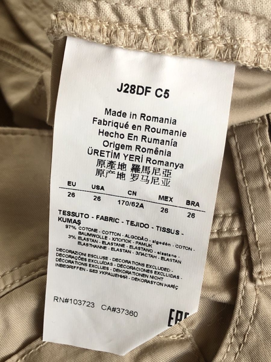 Armani Jeans: Jeans von Armani Gr. 26 – Gebraucht aus Balsthal von Katzenfan99 5