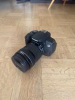 Canon EOS 700D + Canon EF-S 18-135mm IS STM Zoom Objektiv