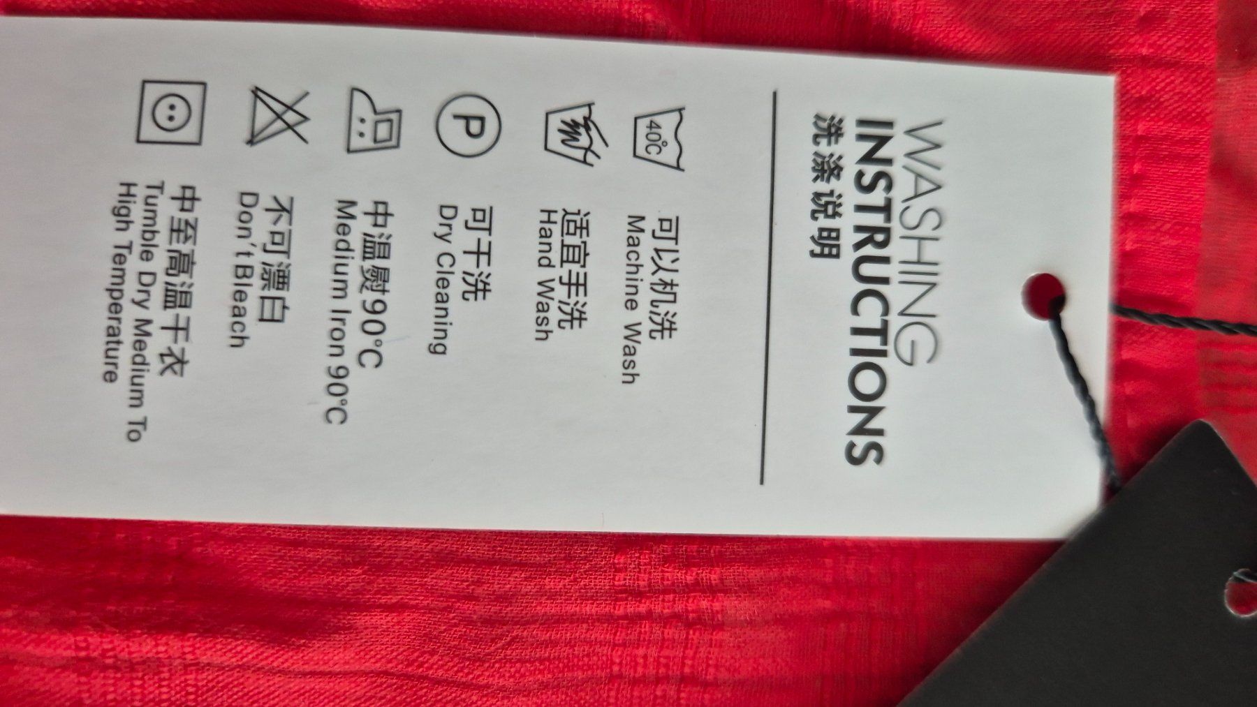 T-shirt: Maglia estiva rossa – Nuovo (secondo la descrizione) da Gordevio venduto da RUBY104 1