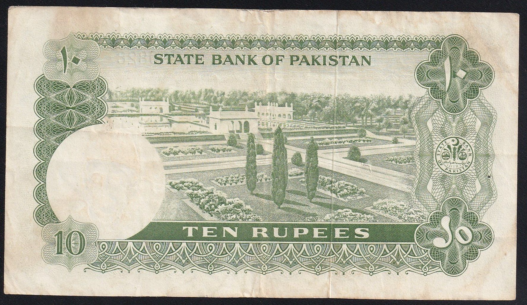 Banconote: Pakistan 10 Rupees 1972 – Usato da Brugg AG venduto da banknoten_muesli 1