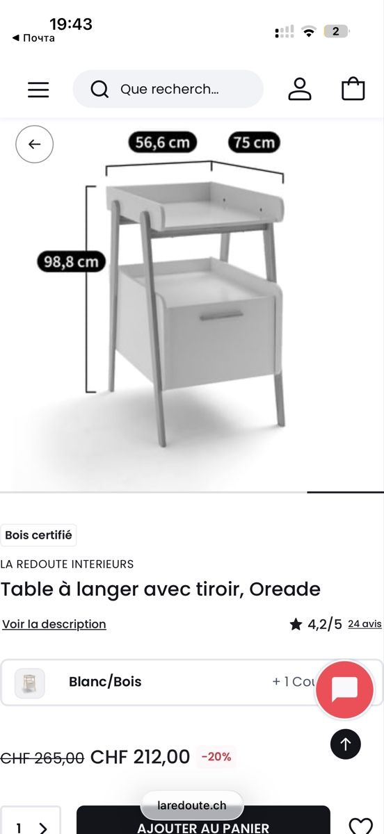 La Redoute Fasciatoi & Accessori: Changing table + mattress la Redoute as new  – Usato da Kilchberg ZH venduto da roz_qcj7 2