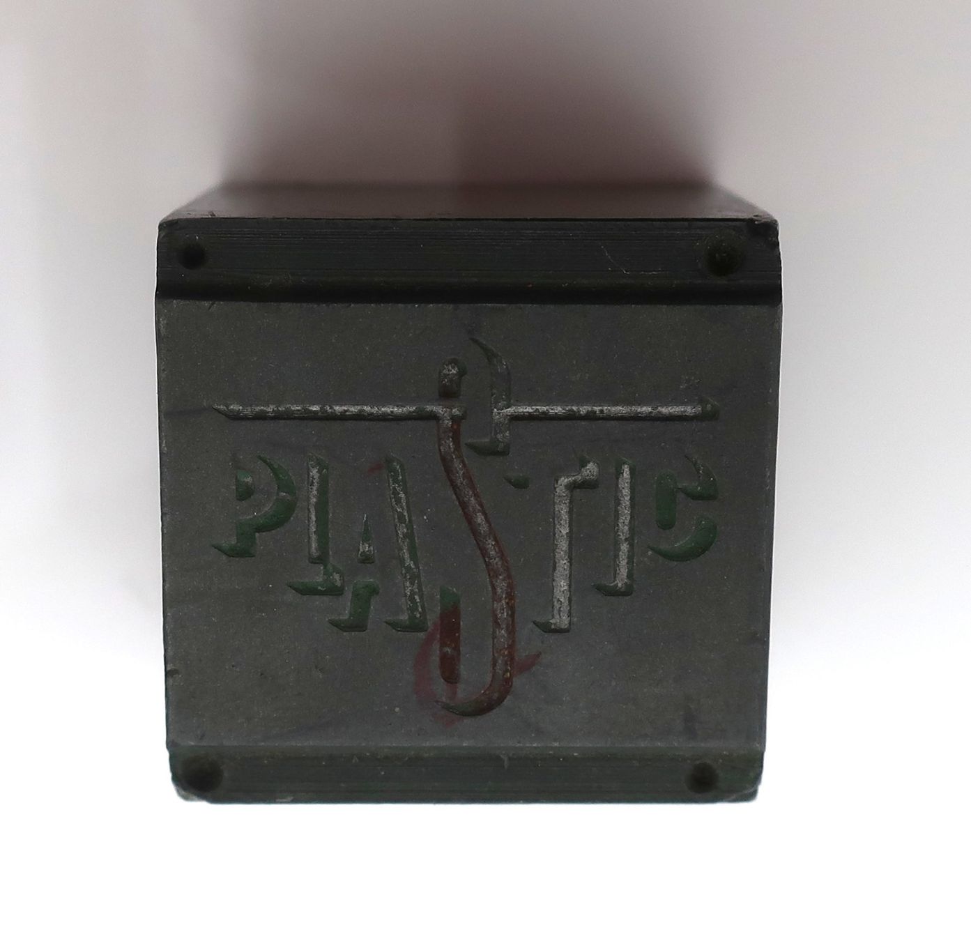 Stempel: Vintage Durchstock mit PLASTIC Schriftzug – Gebraucht aus Volketswil von brockipfannenstil 6