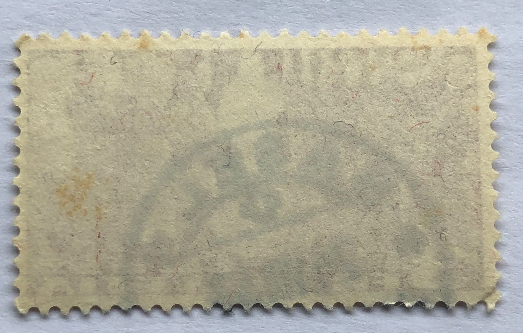 Tutti i francobolli: Nr.216 mit Vollstempel Basel – Usato da Aarau venduto da Billa007 1