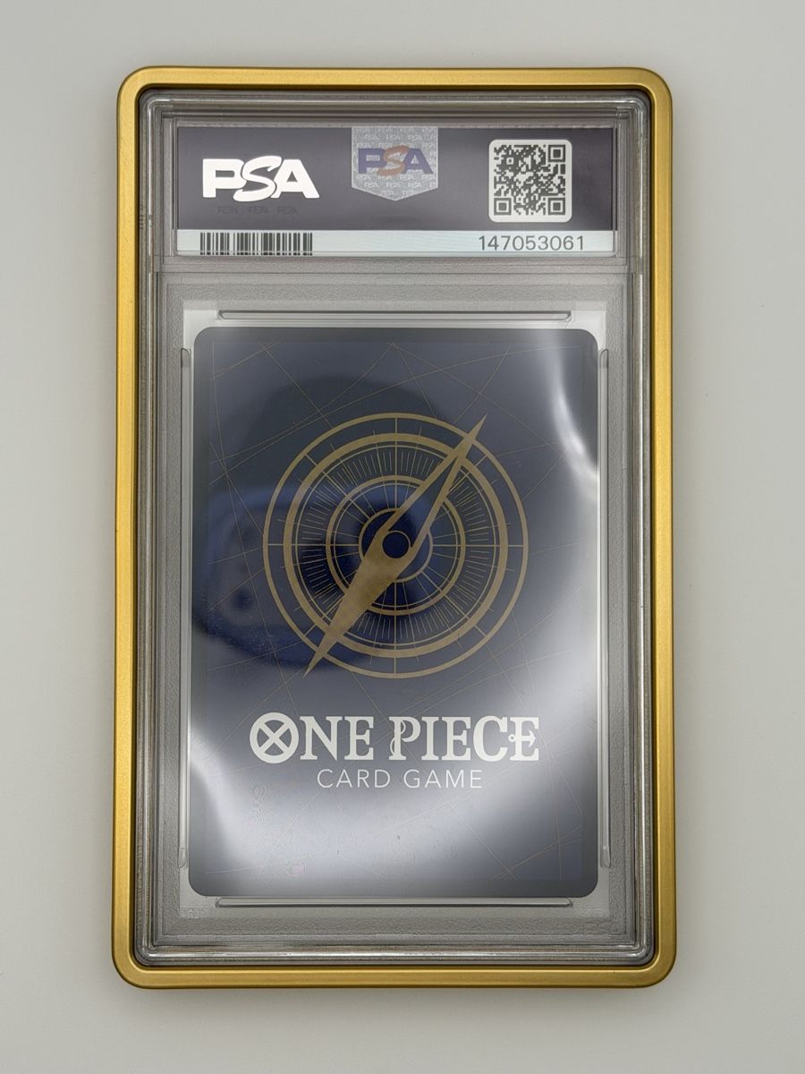 Bandai Sammelbilder & Trading cards: One Piece Monkey.D.Luffy OP05-119 PSA10 – Neu (gemäss Beschreibung) aus Uster von EDM1903 1